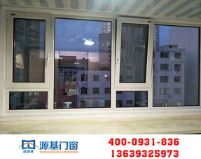 兰州断桥隔热铝合金门窗的卓越优势