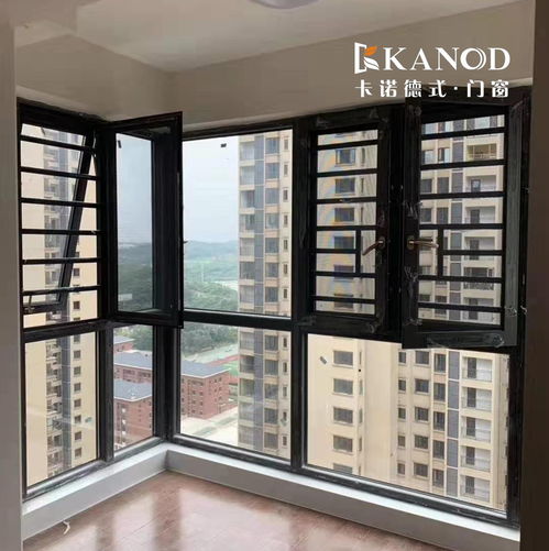 看得见风景的房子，才是真正奢侈的生活——铝合金门窗厂家卡诺门窗的品质之选
